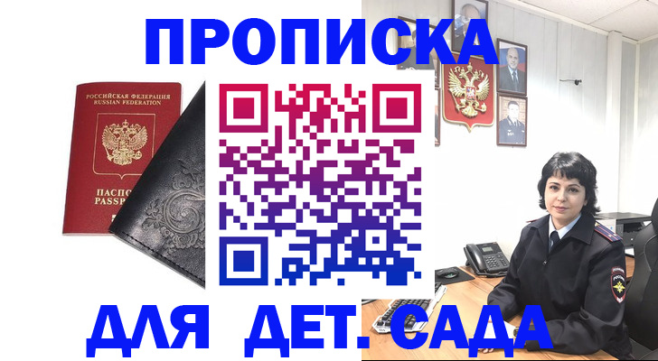 форма 3 в Уварово